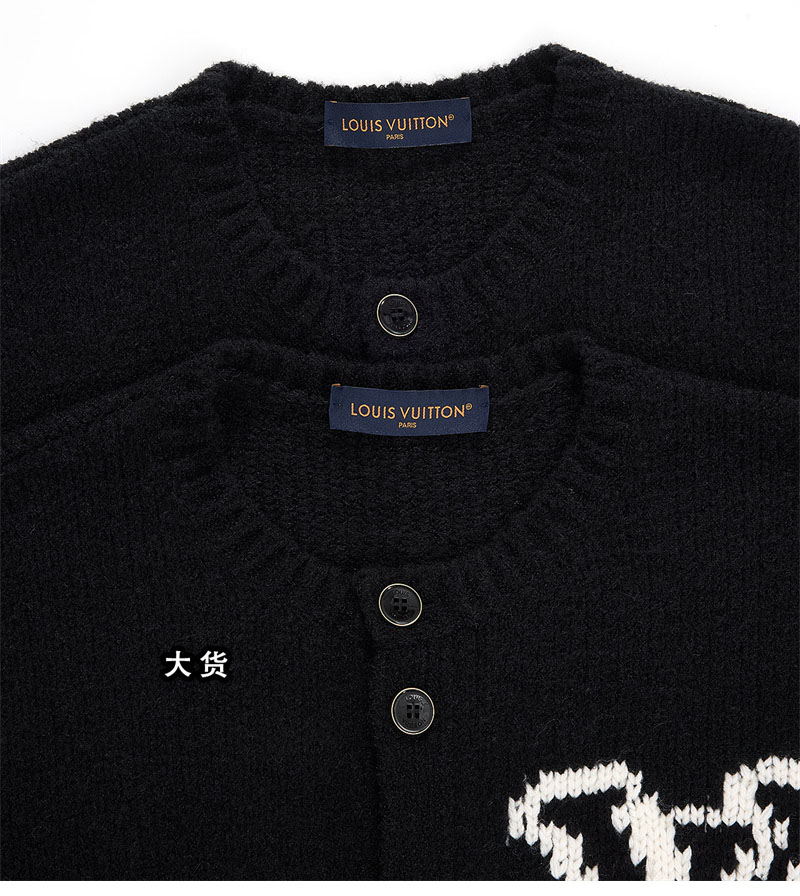 루이비통 청키 인타르시아 시그니처 가디건