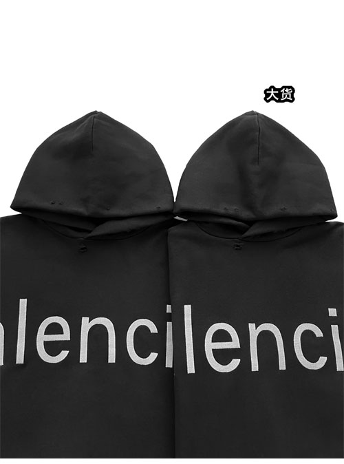 발렌시아가 BAL.COM 후드