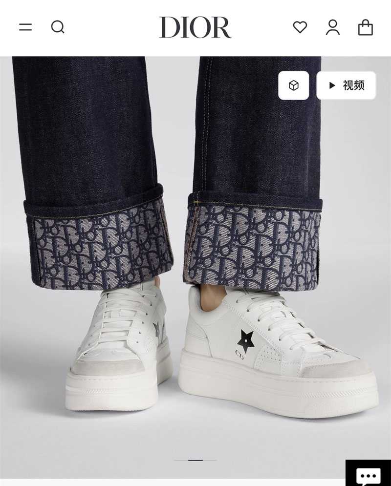 디올 스타 플랫폼 스니커즈 화이트