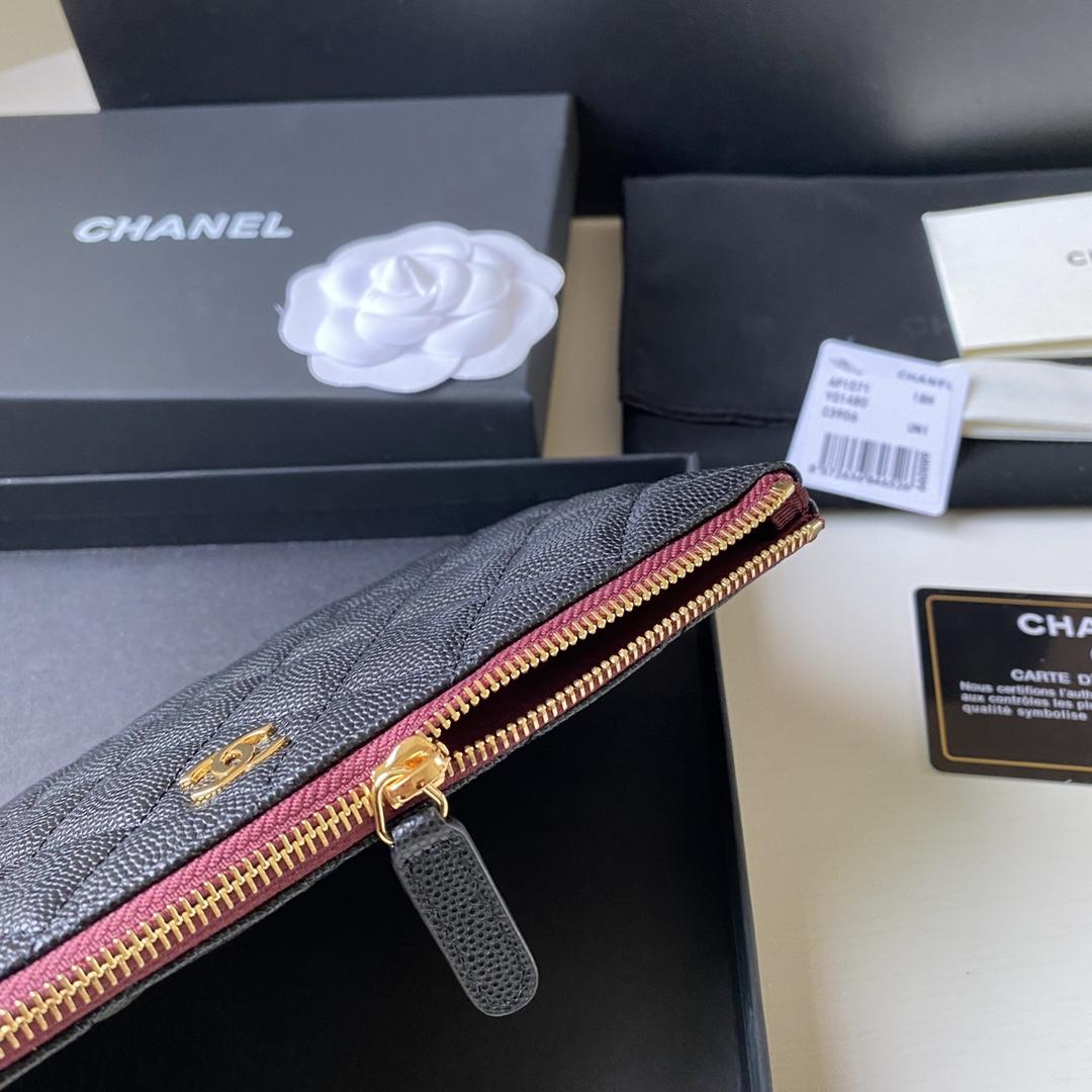 Chanel AP1071