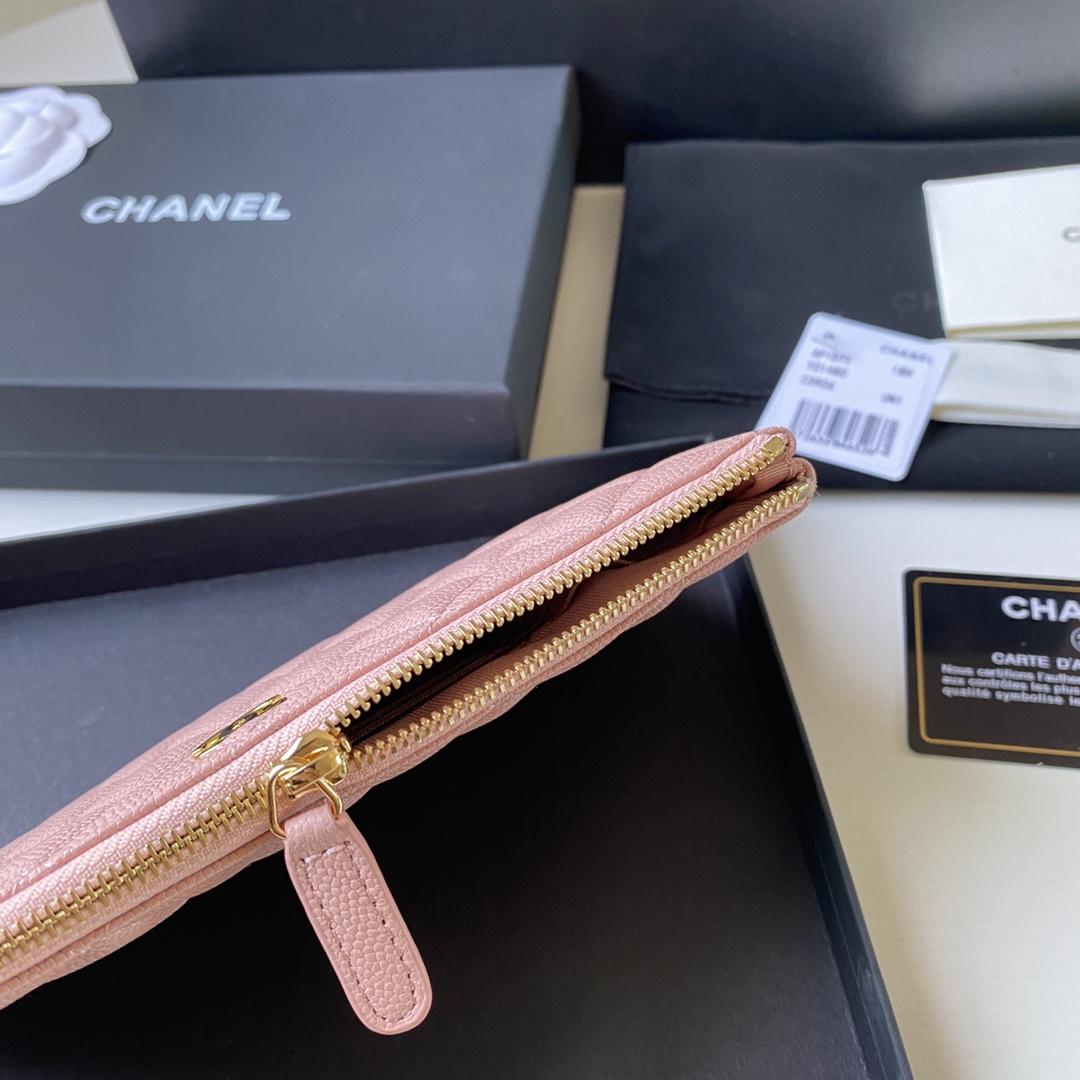 Chanel AP1071