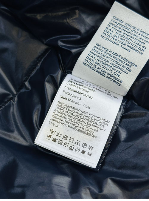 몽클레어 사이클론 Cyclone 숏 다운 패딩 자켓 2컬러