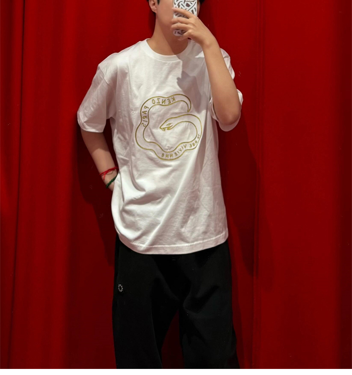 겐조 Lunar New Year 반팔 티셔츠