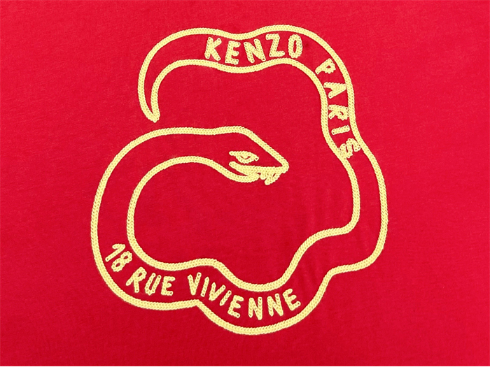 겐조 Lunar New Year 반팔 티셔츠