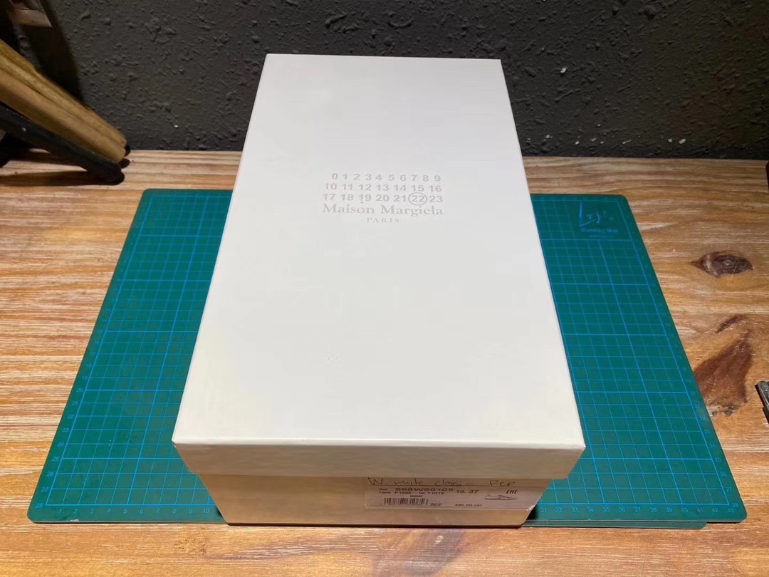 메종 마르지엘라 독일군 스니커즈