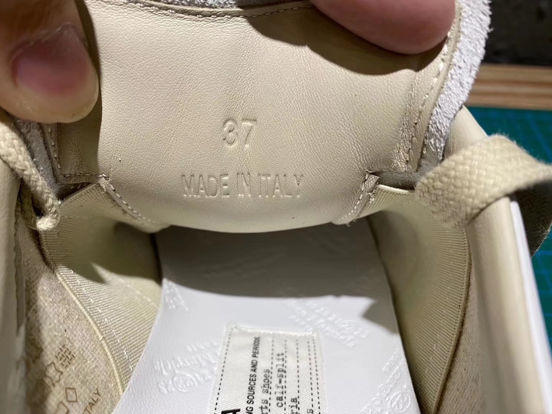 메종 마르지엘라 독일군 스니커즈