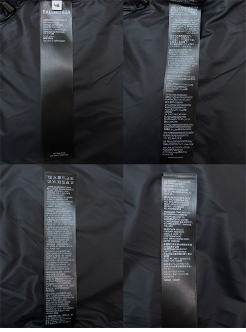 발렌시아가 3B 스포츠 아이콘 스키 푸퍼 패딩 자켓 2컬러