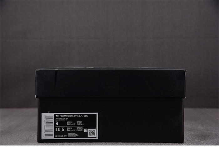 나이키 x 꼼데가르송 에어 폼포짓 원 블랙