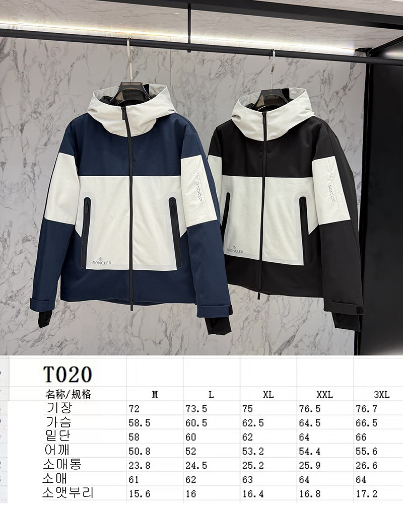 몽클레어 25FW 캐주얼 다운 패딩 자켓