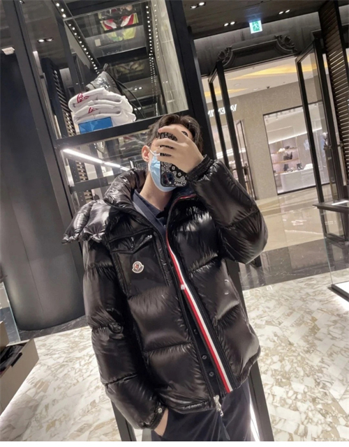 몽클레어 몽벨리아르 Montbeliard 다운 패딩 자켓