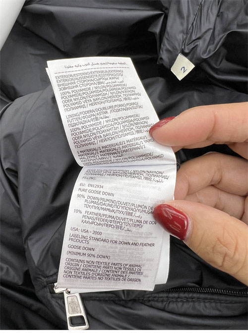 몽클레어 스텔라이어 Stellaire 숏 다운 패딩 자켓