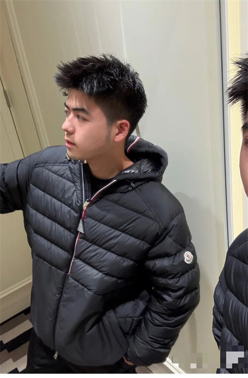 몽클레어 글래리 Glarey 다운 패딩 자켓