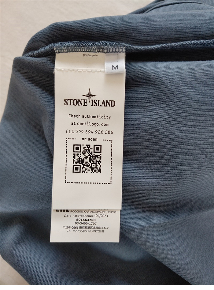 스톤아일랜드 24SS 크루넥 스웨트셔츠 맨투맨 63750