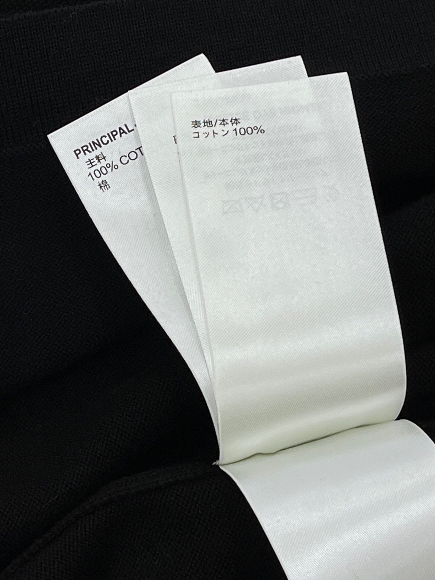 루이비통 엠브로이더드 시그니터 쇼트 슬리브 코튼 크루넥 니트 반팔 티셔츠 “5COLOR”