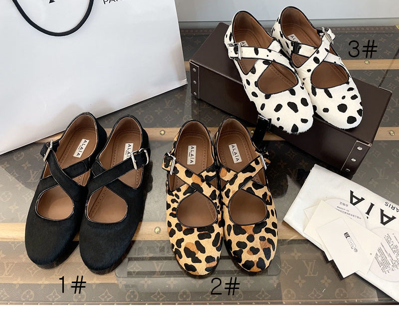 알라이아 크리스 크로스 레오파드 헤어카프 발레리나 슈즈