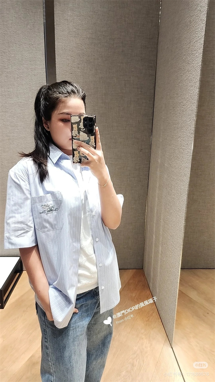 디올 Couture 꾸뛰르 은방울꽃 자수 스트라이프 반팔 셔츠