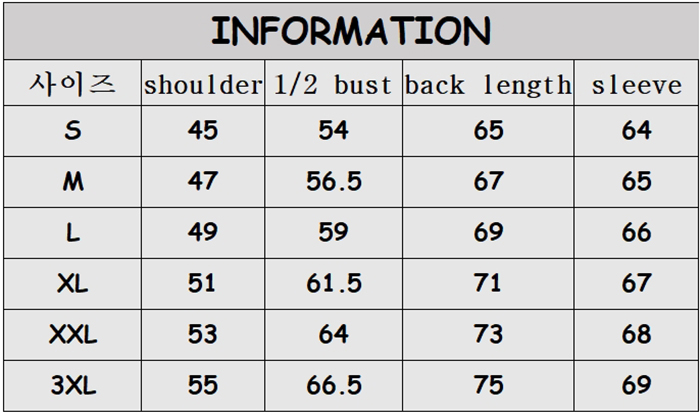 스톤아일랜드 소프트 쉘-R 자켓 Q0122