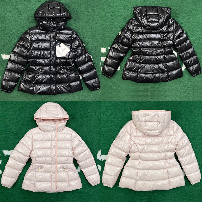 몽클레어 Barante 바란테 후드 숏 다운 패딩 자켓