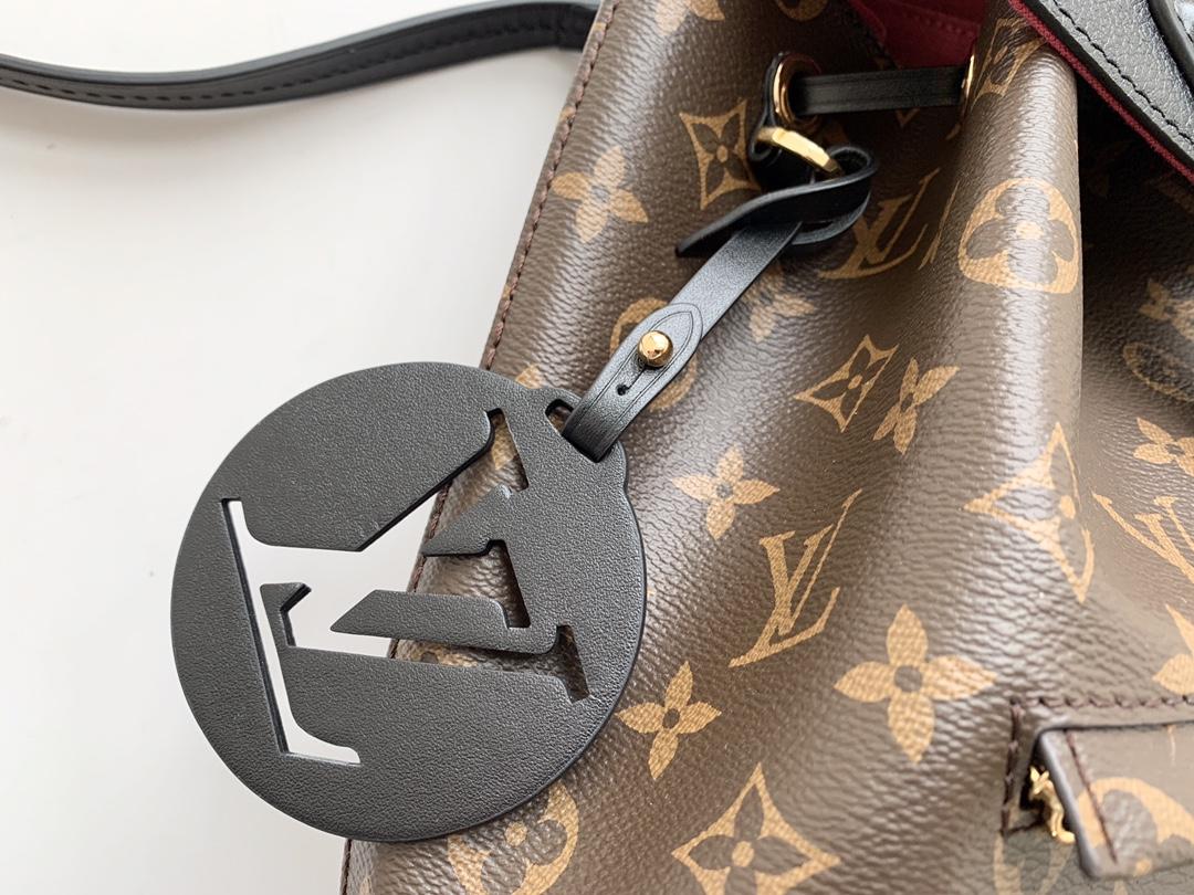 Louis Vuitton Montsouris PM