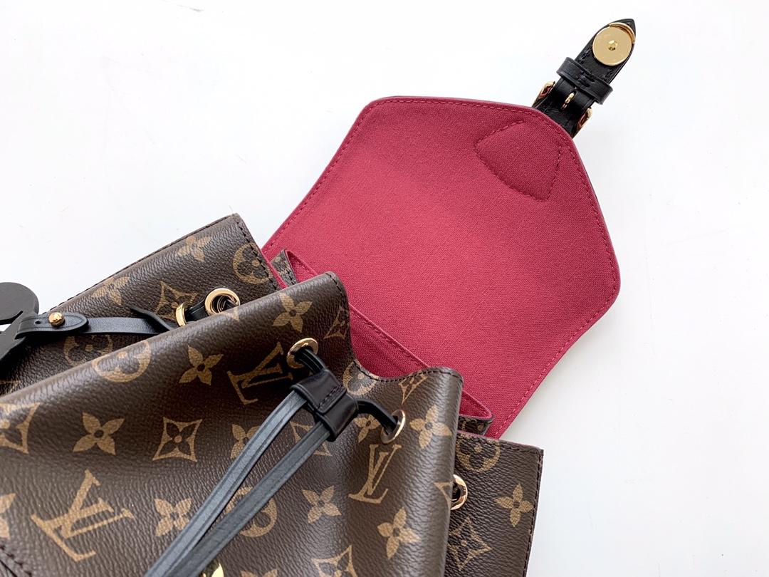 Louis Vuitton Montsouris PM