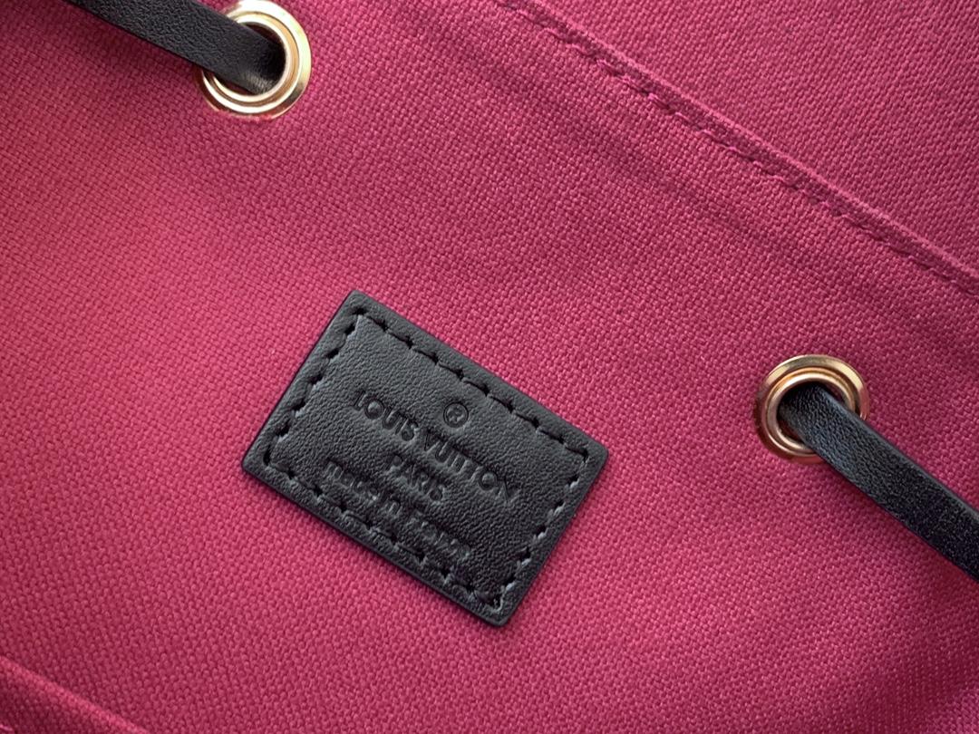 Louis Vuitton Montsouris PM