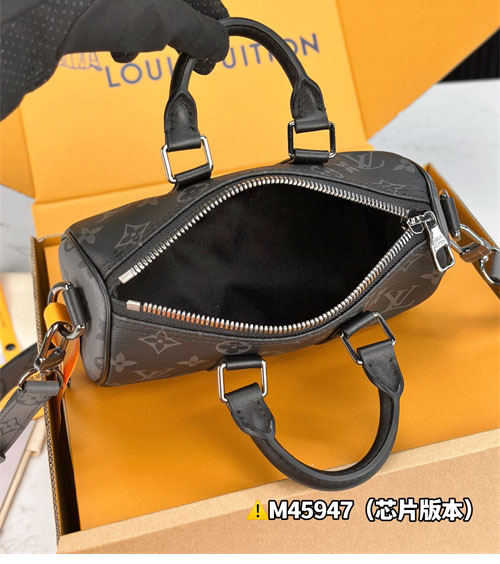 루이비통 키폴 XS 이클립스 미니 크로스백 M45947