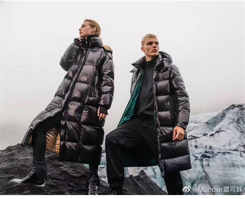 몽클레어 하노베리안 Hanoverian 롱 다운 패딩 자켓