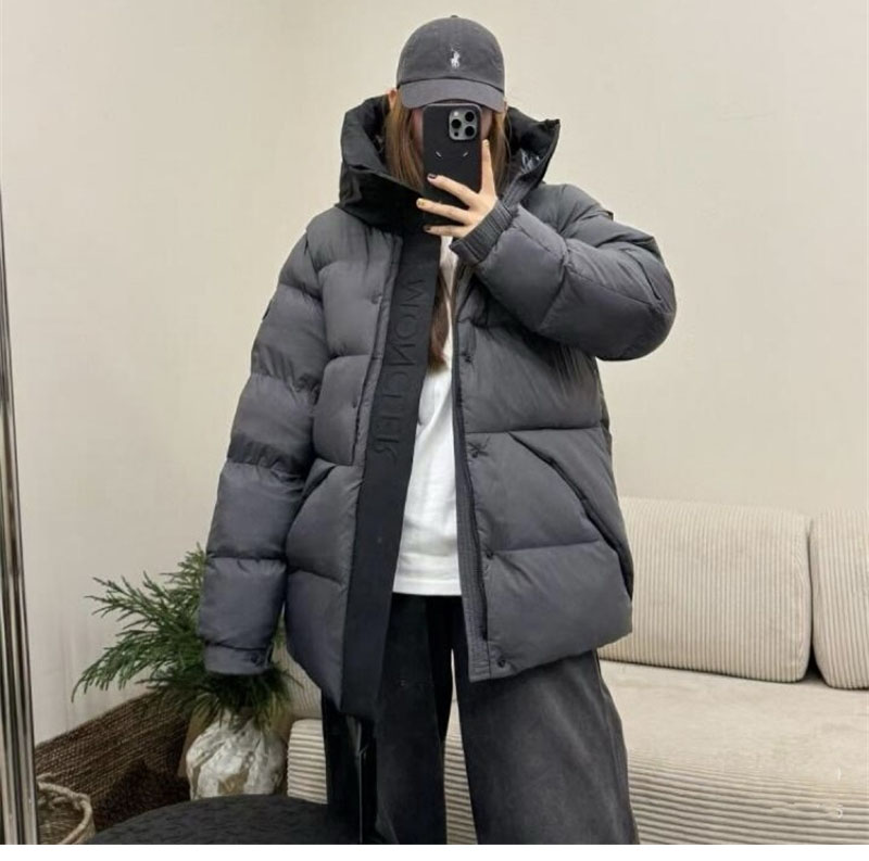 몽클레어 Madeira 마데이라 숏 다운 패딩 자켓