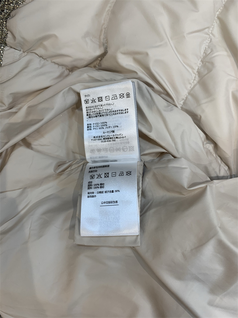 몽클레어 Paillys 페일리스 다운 패딩 자켓