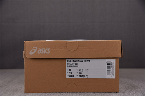 아식스 젤 카하나 TR V4 카본 블랙 실버 1203A497-001