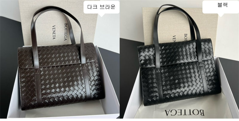 보테가베네타 인트레치아토 포트폴리오 브리프케이스 “ 2 COLOR ”