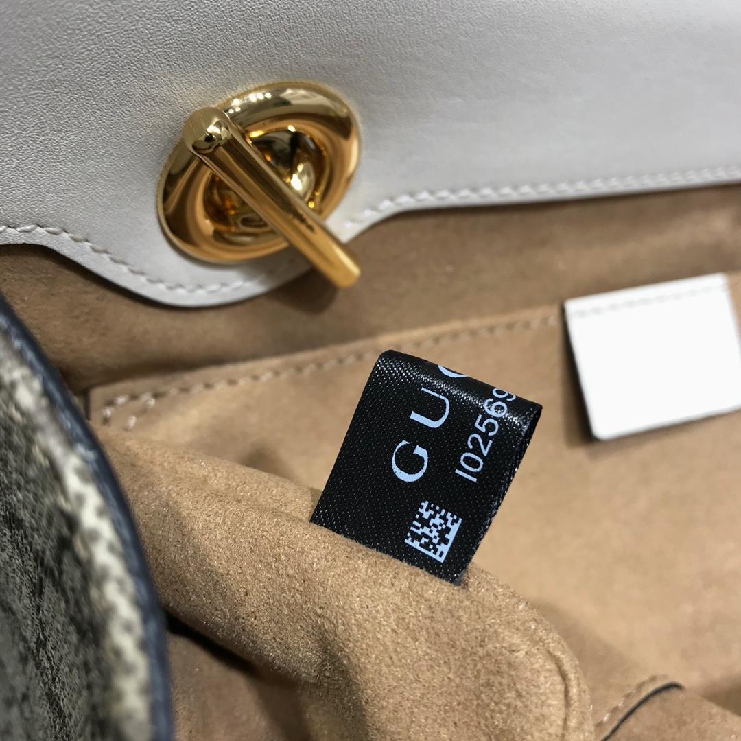 구찌 Paddle Lock GG Shoulder