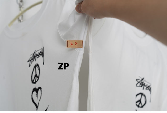 나이키 x 스투시 NRG RA 반팔 티셔츠