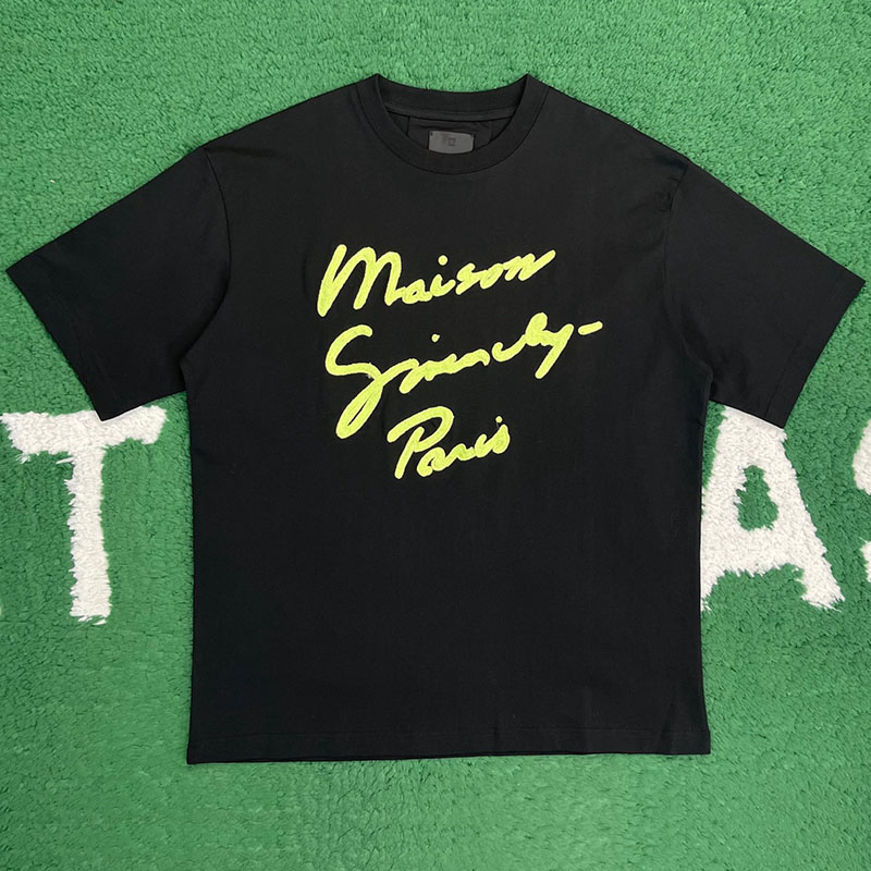 지방시 메종 지방시 로고 코튼 반팔 티셔츠