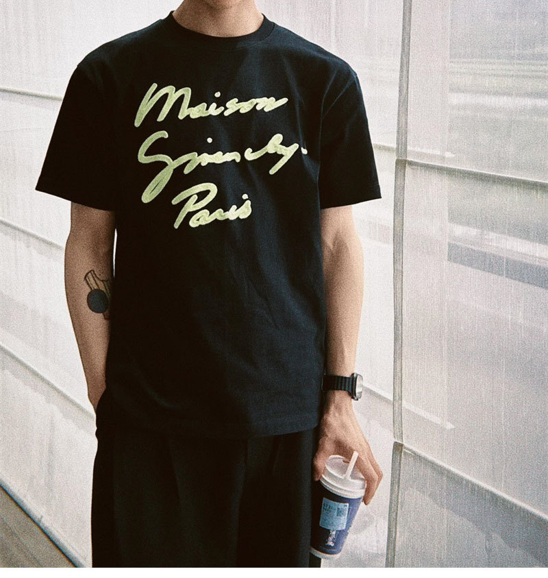 지방시 메종 지방시 로고 코튼 반팔 티셔츠